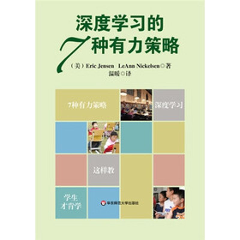 如何成为一位合格的大数据分析师？这里有最全的报考信息！