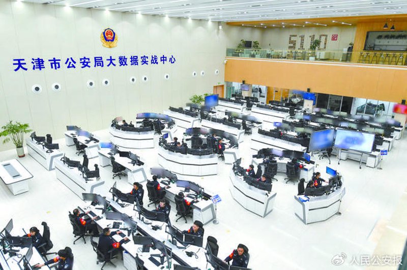 天津爱至能大数据科技有限公司作为一家专业提供数据服务的公司，如何选择适合自己的数据服务商？